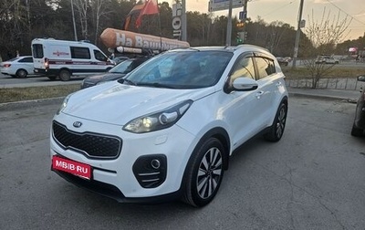 KIA Sportage IV рестайлинг, 2017 год, 2 450 000 рублей, 1 фотография