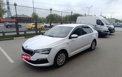 Skoda Rapid II, 2022 год, 1 700 000 рублей, 1 фотография