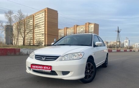 Honda Civic Ferio III, 2005 год, 570 000 рублей, 1 фотография