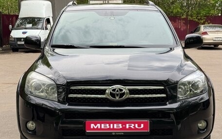 Toyota RAV4, 2007 год, 1 150 000 рублей, 1 фотография