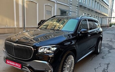 Mercedes-Benz Maybach GLS I, 2021 год, 25 000 000 рублей, 1 фотография