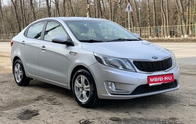 KIA Rio III рестайлинг, 2013 год, 745 000 рублей, 1 фотография