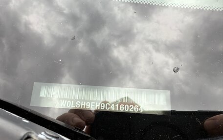 Opel Meriva, 2012 год, 970 000 рублей, 18 фотография