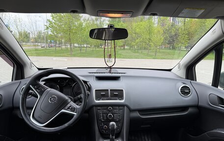 Opel Meriva, 2012 год, 970 000 рублей, 16 фотография