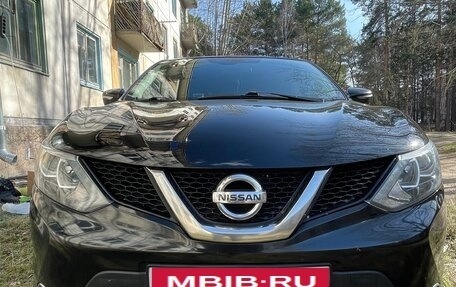 Nissan Qashqai, 2018 год, 1 750 000 рублей, 12 фотография