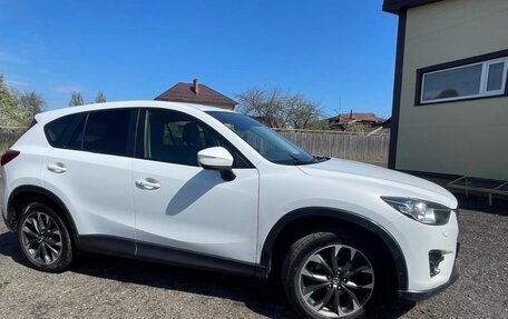 Mazda CX-5 II, 2016 год, 1 890 000 рублей, 2 фотография