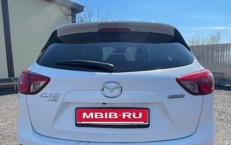 Mazda CX-5 II, 2016 год, 1 890 000 рублей, 5 фотография