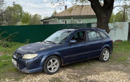 Mazda Protege, 2001 год, 175 000 рублей, 4 фотография