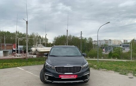 KIA Carnival III, 2017 год, 2 460 000 рублей, 2 фотография