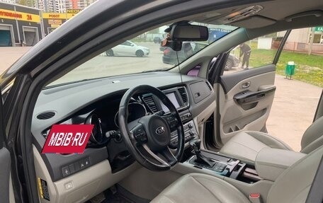 KIA Carnival III, 2017 год, 2 460 000 рублей, 9 фотография