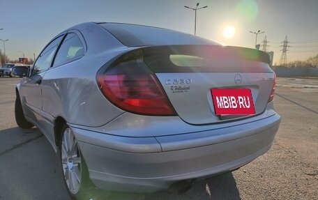 Mercedes-Benz C-Класс, 2002 год, 470 000 рублей, 7 фотография