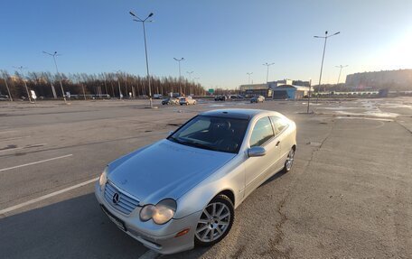 Mercedes-Benz C-Класс, 2002 год, 470 000 рублей, 19 фотография