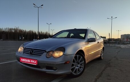 Mercedes-Benz C-Класс, 2002 год, 470 000 рублей, 23 фотография