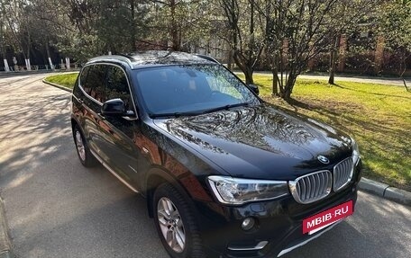 BMW X3, 2017 год, 2 850 000 рублей, 13 фотография