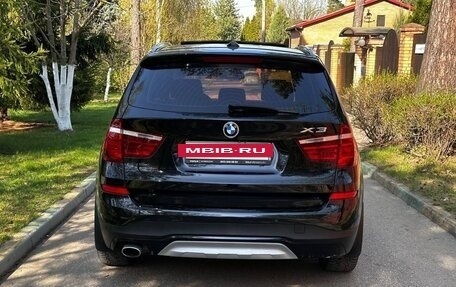 BMW X3, 2017 год, 2 850 000 рублей, 7 фотография