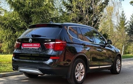BMW X3, 2017 год, 2 850 000 рублей, 12 фотография