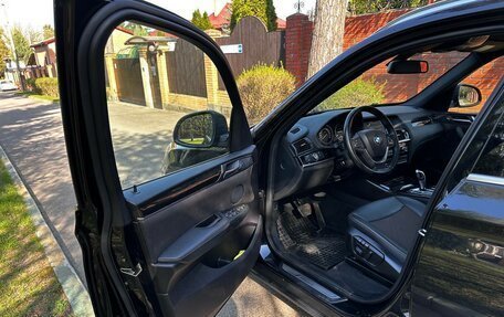 BMW X3, 2017 год, 2 850 000 рублей, 24 фотография