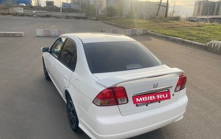 Honda Civic Ferio III, 2005 год, 570 000 рублей, 6 фотография