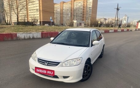 Honda Civic Ferio III, 2005 год, 570 000 рублей, 2 фотография