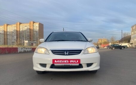 Honda Civic Ferio III, 2005 год, 570 000 рублей, 3 фотография