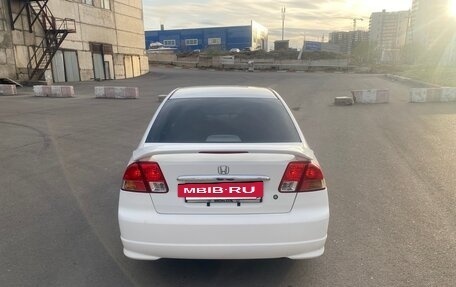 Honda Civic Ferio III, 2005 год, 570 000 рублей, 4 фотография