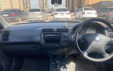 Honda Civic Ferio III, 2005 год, 570 000 рублей, 12 фотография