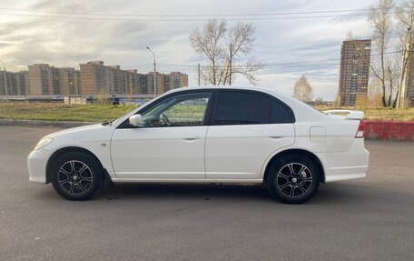 Honda Civic Ferio III, 2005 год, 570 000 рублей, 18 фотография