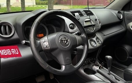 Toyota RAV4, 2007 год, 1 150 000 рублей, 5 фотография