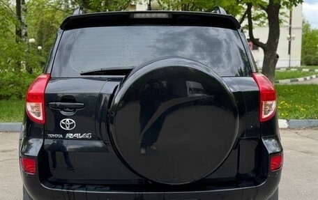 Toyota RAV4, 2007 год, 1 150 000 рублей, 3 фотография