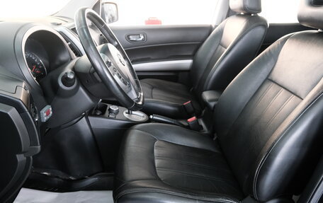 Nissan X-Trail, 2013 год, 1 549 000 рублей, 8 фотография