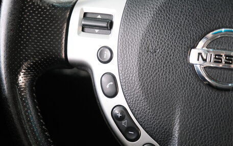 Nissan X-Trail, 2013 год, 1 549 000 рублей, 15 фотография