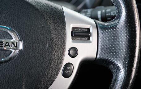 Nissan X-Trail, 2013 год, 1 549 000 рублей, 16 фотография