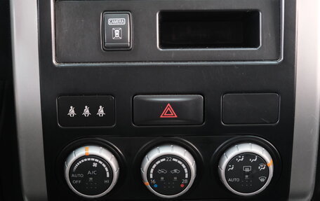 Nissan X-Trail, 2013 год, 1 549 000 рублей, 20 фотография