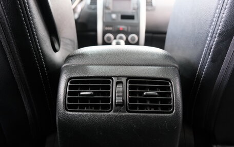 Nissan X-Trail, 2013 год, 1 549 000 рублей, 22 фотография
