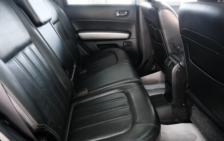Nissan X-Trail, 2013 год, 1 549 000 рублей, 27 фотография