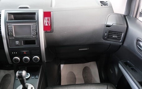 Nissan X-Trail, 2013 год, 1 549 000 рублей, 23 фотография