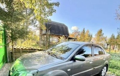 KIA Rio II, 2010 год, 569 000 рублей, 1 фотография