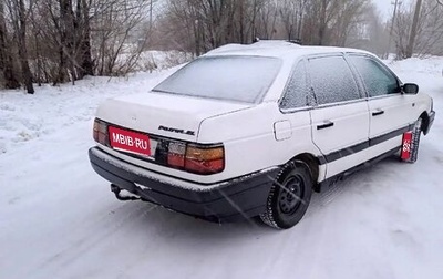 Volkswagen Passat B3, 1988 год, 90 000 рублей, 1 фотография