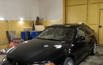 Mitsubishi Galant VIII, 2002 год, 1 фотография