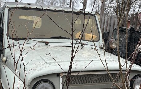 ЛуАЗ 3151, 2000 год, 150 000 рублей, 1 фотография