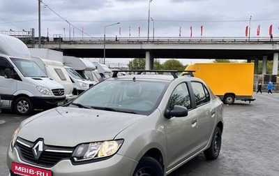 Renault Logan II, 2016 год, 680 000 рублей, 1 фотография