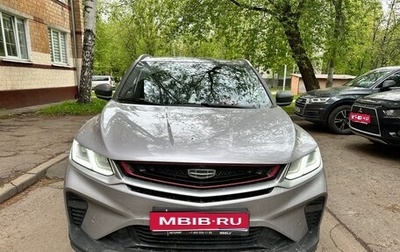 Geely Coolray I, 2022 год, 2 200 000 рублей, 1 фотография