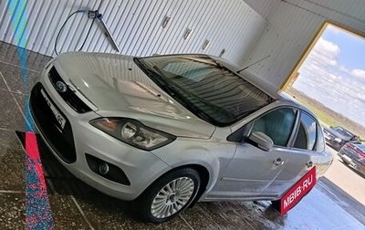Ford Focus II рестайлинг, 2008 год, 485 000 рублей, 1 фотография