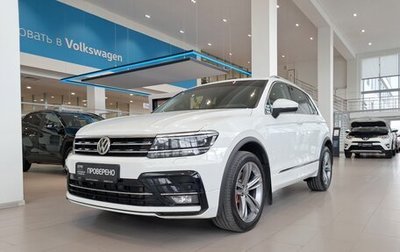 Volkswagen Tiguan II, 2018 год, 2 877 000 рублей, 1 фотография