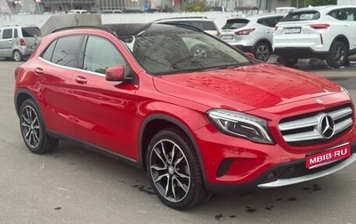 Mercedes-Benz GLA, 2015 год, 2 700 000 рублей, 1 фотография