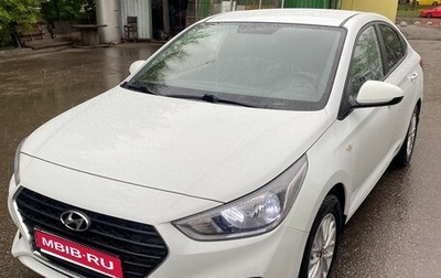 Hyundai Solaris II рестайлинг, 2019 год, 1 570 000 рублей, 1 фотография