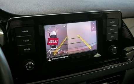 Volkswagen Polo VI (EU Market), 2022 год, 1 839 000 рублей, 10 фотография