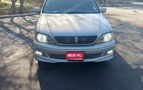 Toyota Vista V30, 2001 год, 650 000 рублей, 2 фотография