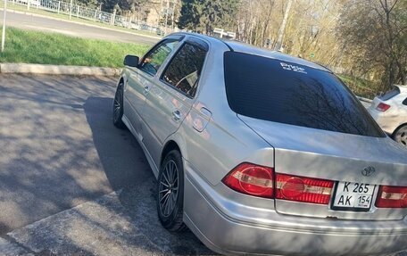 Toyota Vista V30, 2001 год, 650 000 рублей, 5 фотография