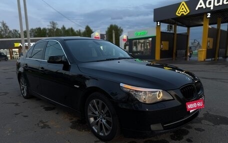BMW 5 серия, 2008 год, 1 250 000 рублей, 5 фотография